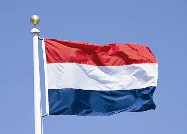 Netherlands to abolish VAT on solar panels next year