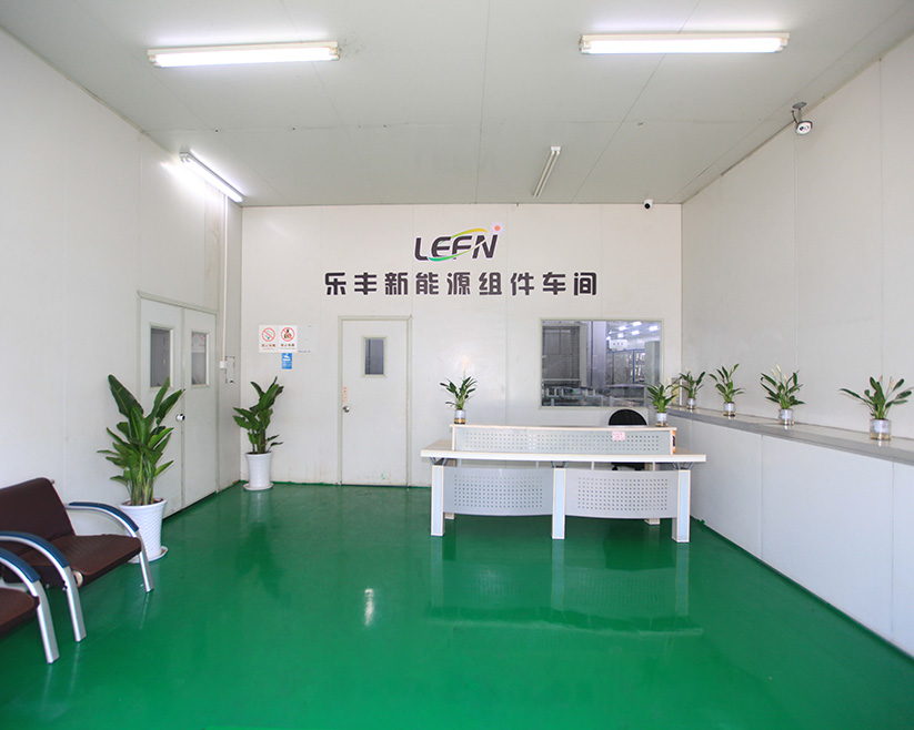 Factory View
